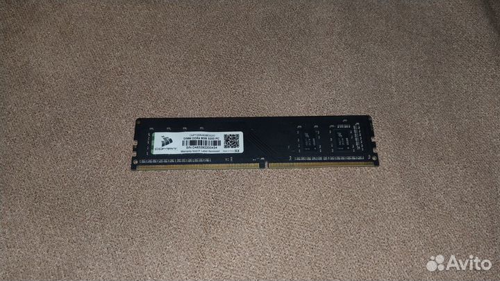 Ddr4 8 gb 3200 Compit
