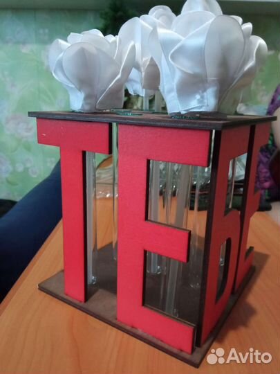 Подарок - подставка под цветы