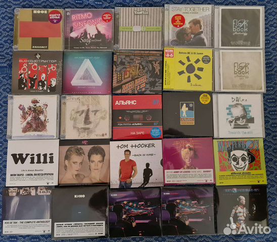 Компакт-диски cd лицензия и фирма