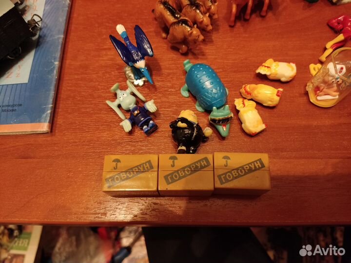 Старые и новые киндеры