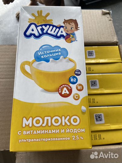 Молоко агуша 1л