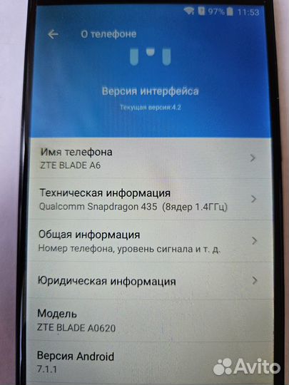 ZTE Blade A6, 3/32 ГБ