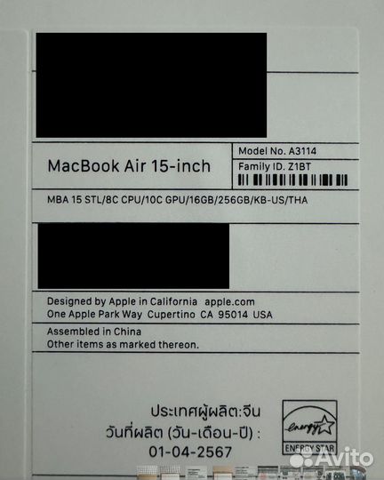 Apple Macbook Air m3 13 /15, любая конфигурация