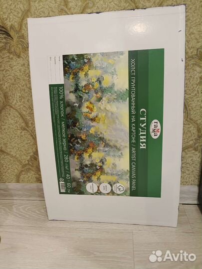 Картина интерьерная. Космос, Вселенная. акрил