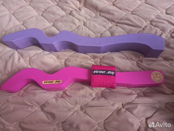 Тренеражер для стоп