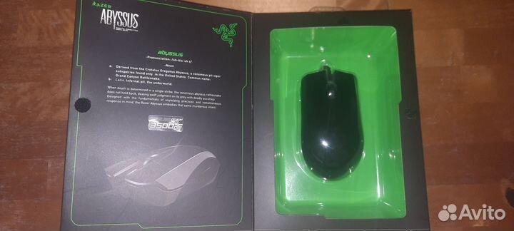 Игровая мышь