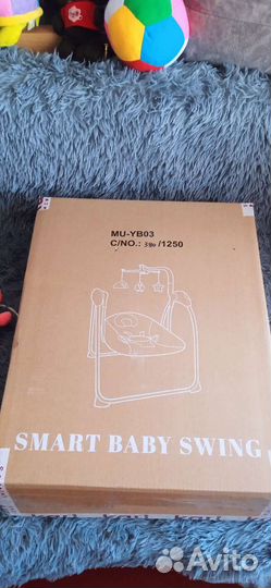 Детские электрокачели