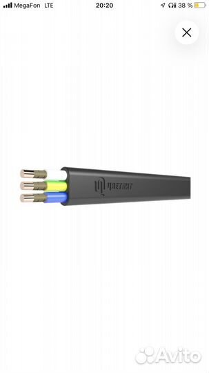 Кабель ппг-Пнг(а) -frhf