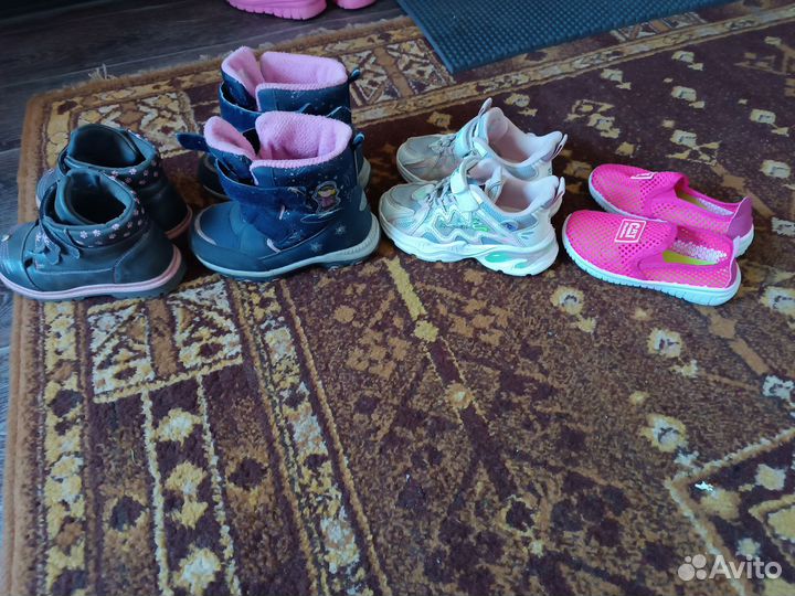 Обувь для девочки 26 размер