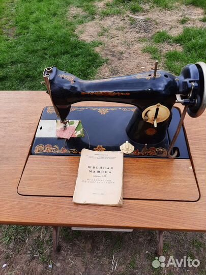 Швейная машина бу ножная класса 2 м