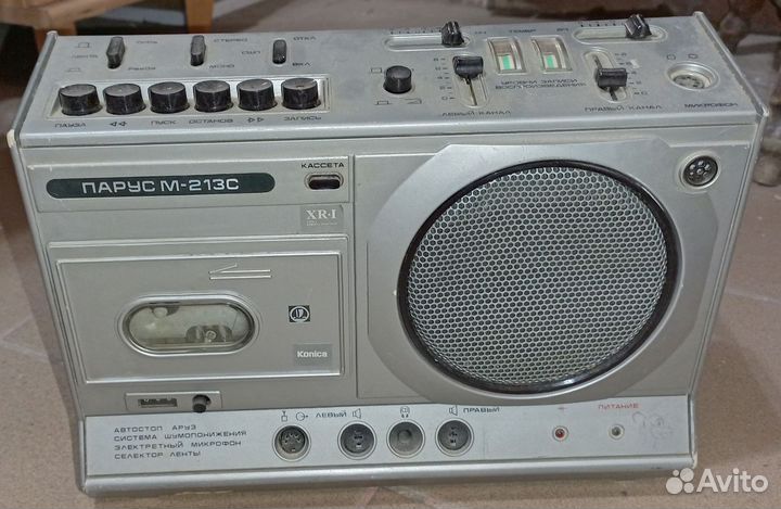 Кассетный магнитофон парус-213 С