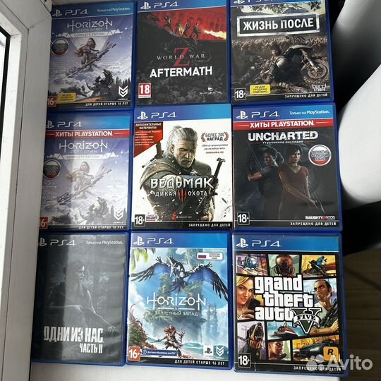 Диски на Ps4