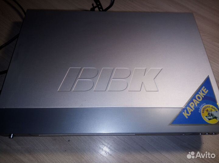Dvd плеер bbk