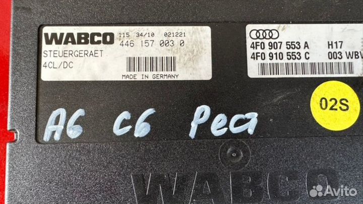 Блок управления подвеской Audi A6 C6 2.8 ccea 2010