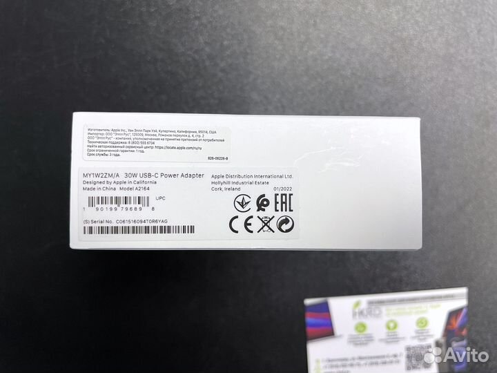 Блок питания USB-C 30W MacBook Air / iPhone