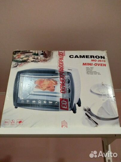 Электродуховка