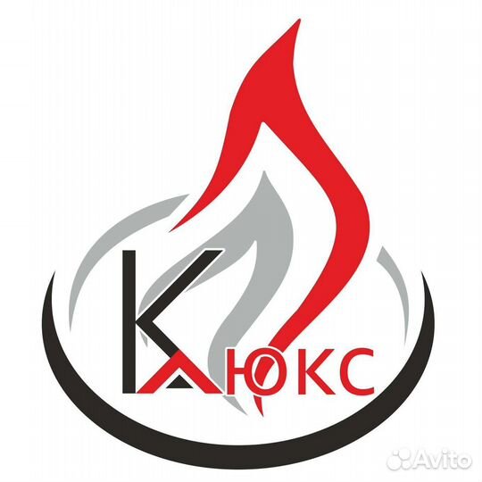 Продавец в табачный магазин