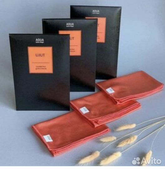 Салфетка для стекла Гринвей