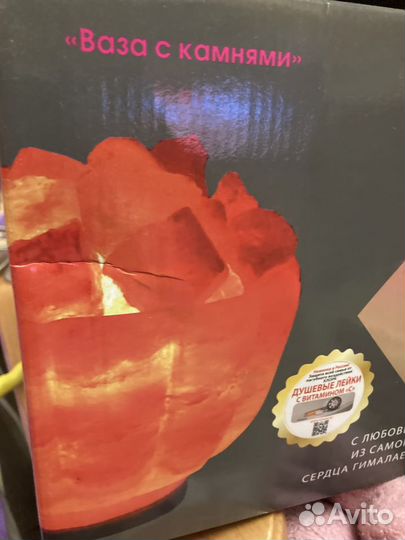Продам соляную лампу «Ваза с камнями»