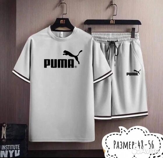 Летний костюм шорты и футболка Puma