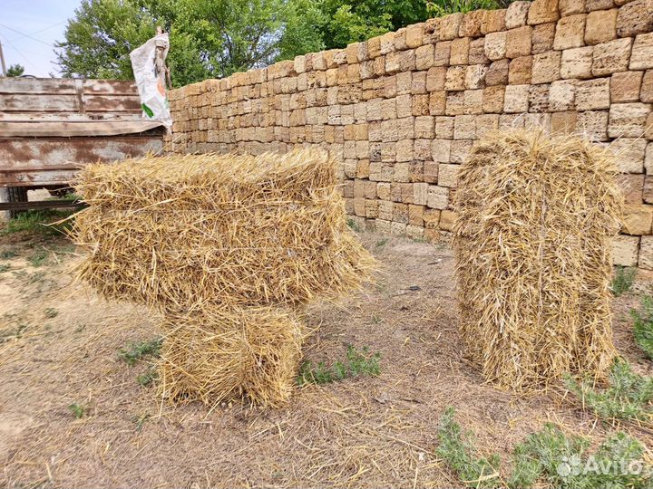 Солома в тюках