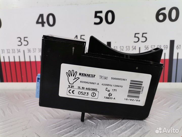 Замок зажигания для Renault Espace 4 8200625887