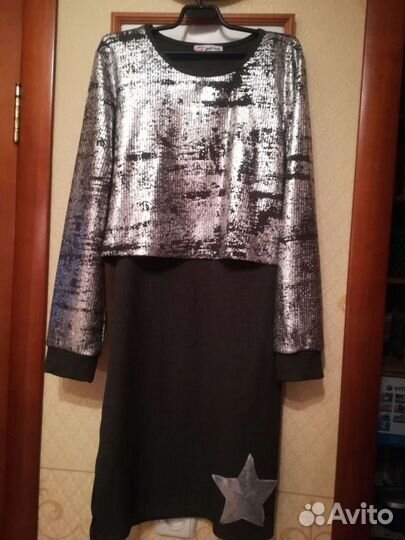 Двойка - сарафан с кофтой