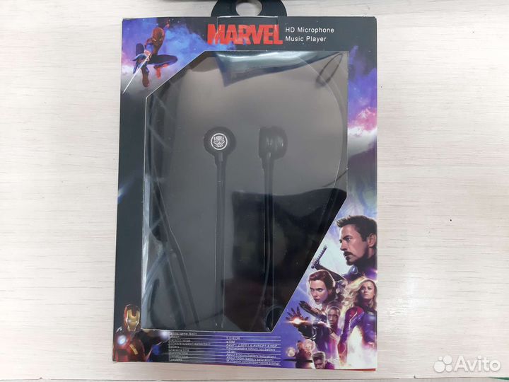 Наушники Bluetooth BZ01