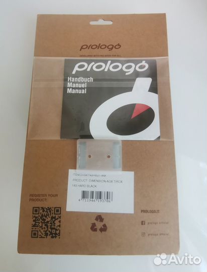 Седло Prologo Dimension AGX TiroX (Гравийное)