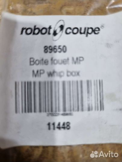 Редуктор миксера robot coupe103957/89650