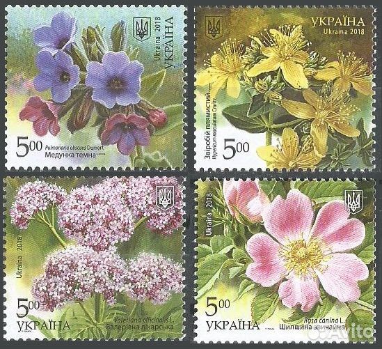 Марки Украины. См. описание