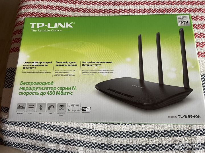 Wifi роутер TP link TL-WR940N черный