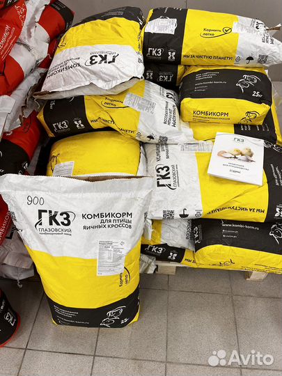 Комбикорм для кур несушек