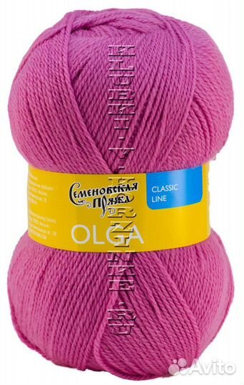 Пряжа семеновскся