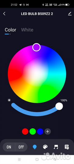 Разноцветная лампочка