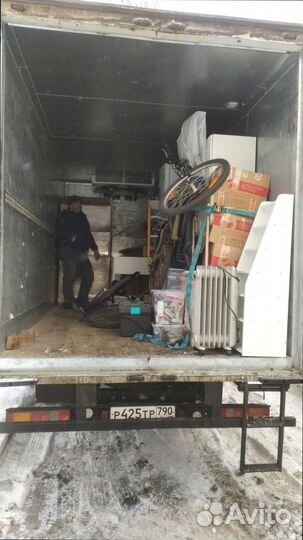 Междугородние перевозки по росссии от 200кг