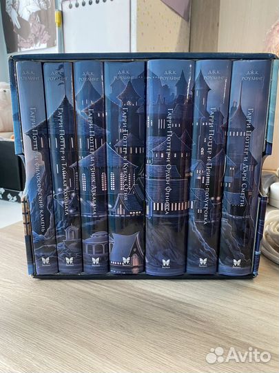Набор книг Гарри Поттер