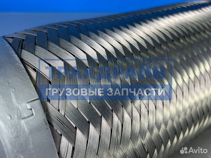 Гофра глушителя для Фав J7 4180