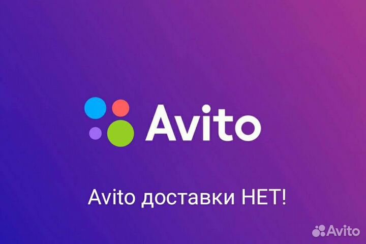 Стоп сигнал задний Рено Меган 2