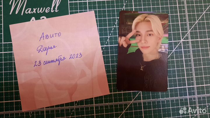 Карты Stray Kids Maniac 2 world tour & Rock Star