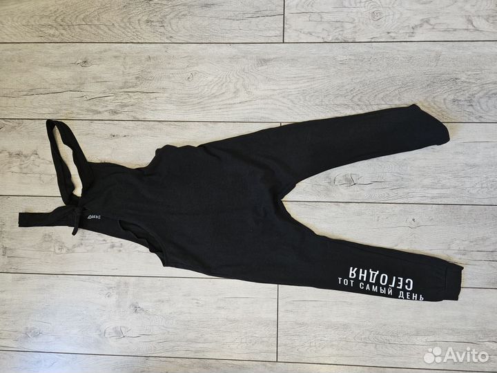 Вещи пакетом