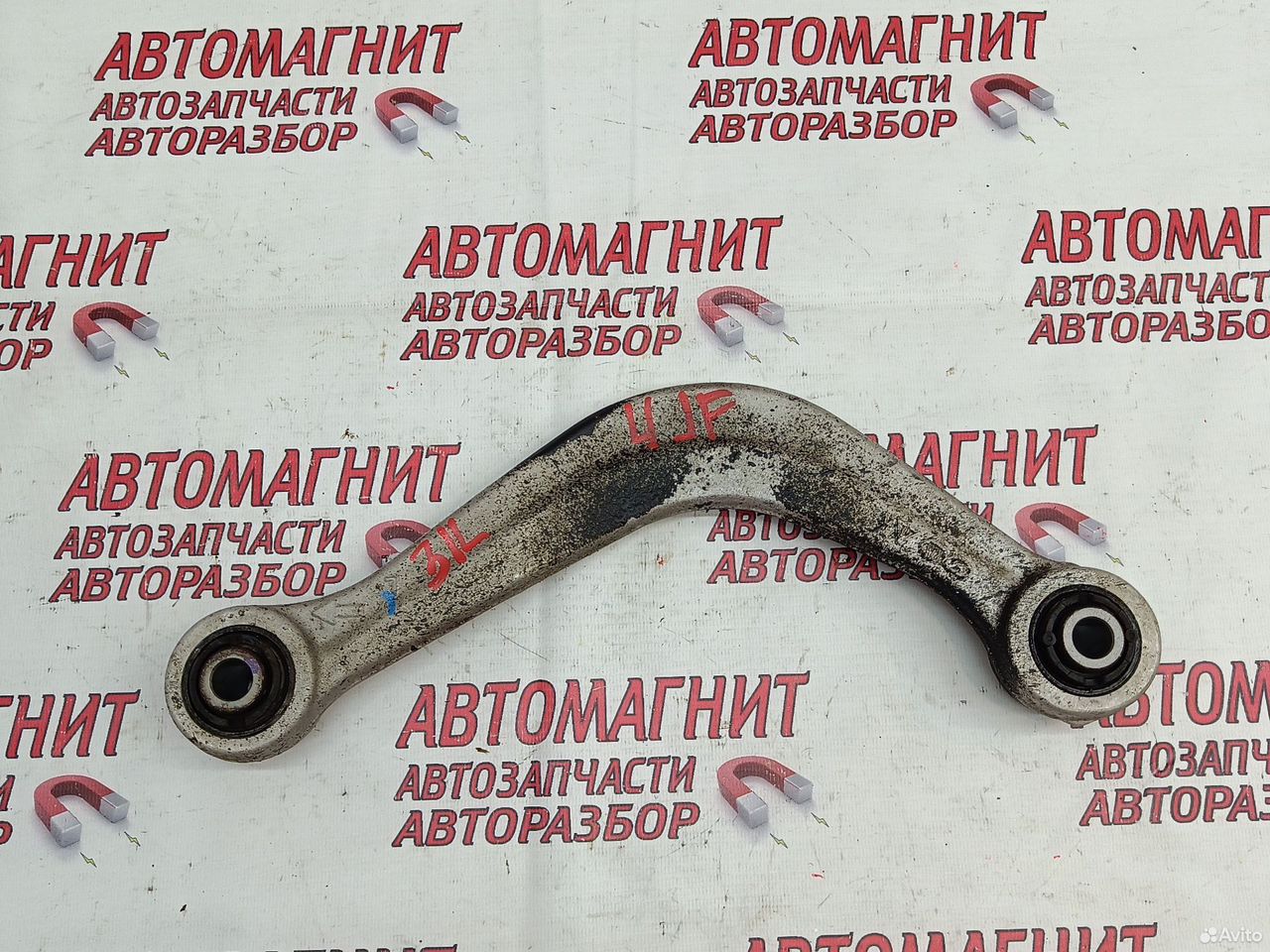 Рычаг задний левый верхний Kia Optima 4 JF