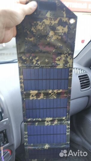 Зарядное устройство