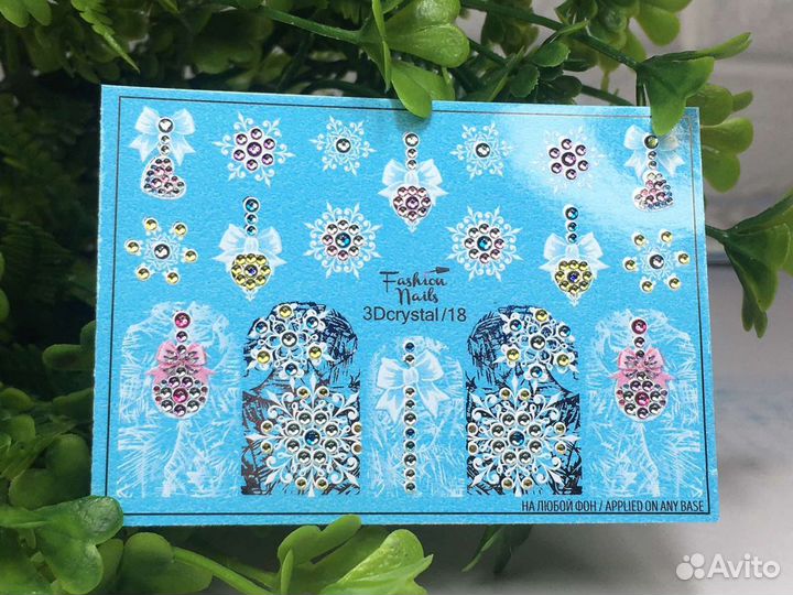 Fashion Nails 3D слайдеры