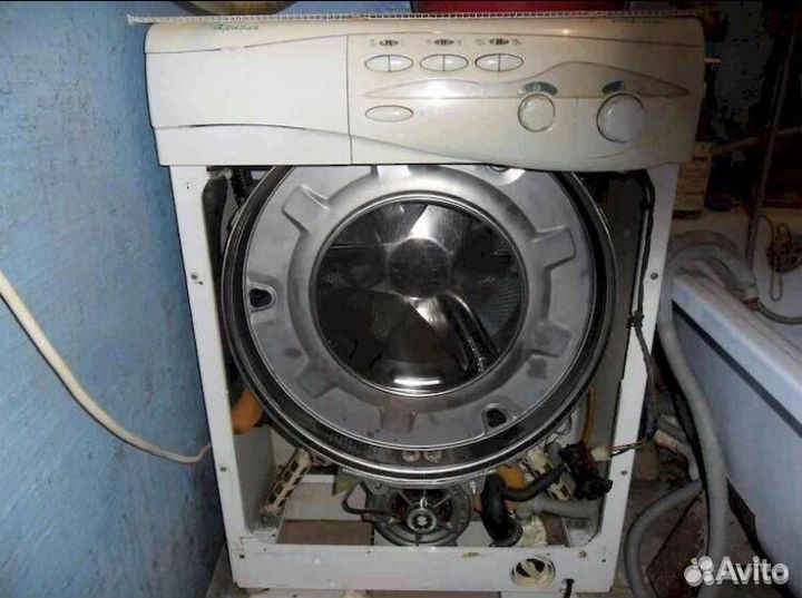 Ремонт стиральных машин