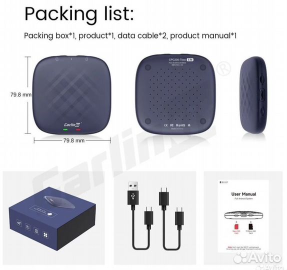 Carlinkit Tbox Plus 8/128, гapaнтия, настройка