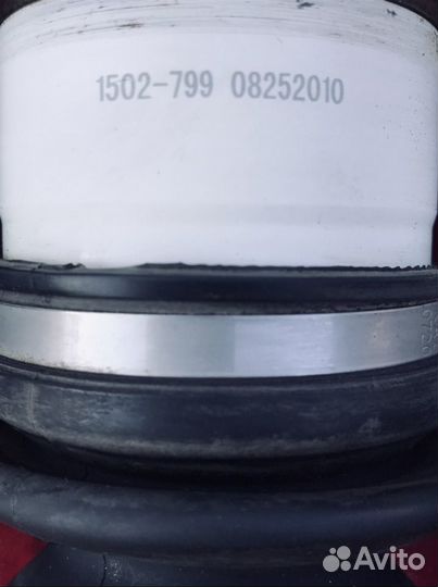 Привод Шрус передний Arctic Cat 550/700