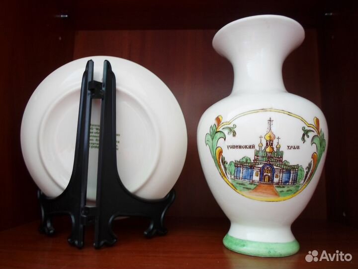 Вазы тарелочки металлический календарь хрусталь