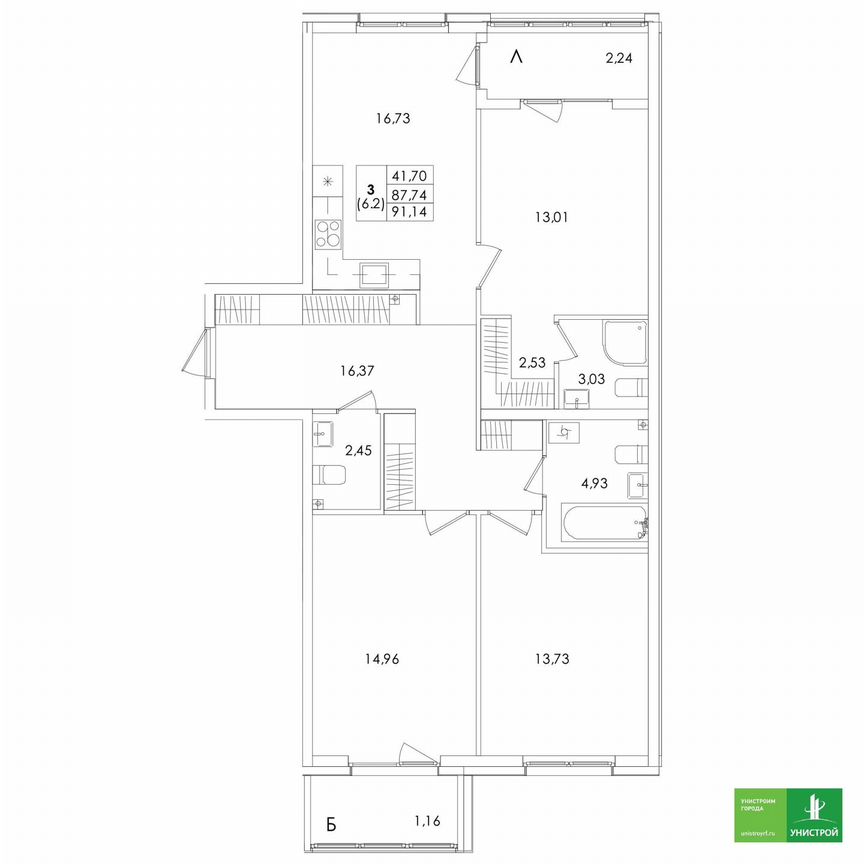 3-к. квартира, 91,1 м², 2/5 эт.