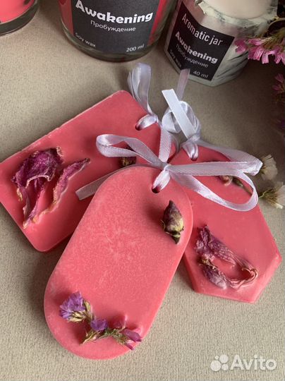 Ароматическое саше